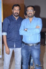 Ammammagarillu Movie Successmeet